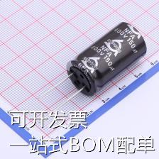 NFA400VB150M18*31.5 LO 直插铝电解电容 150uF ±20% 400V 现货
