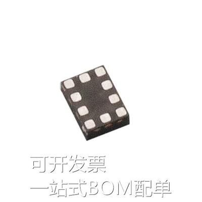 SKY19245-686LF『SP4T 45V PACKAGED TUNNING SWITCH』 现货 现货