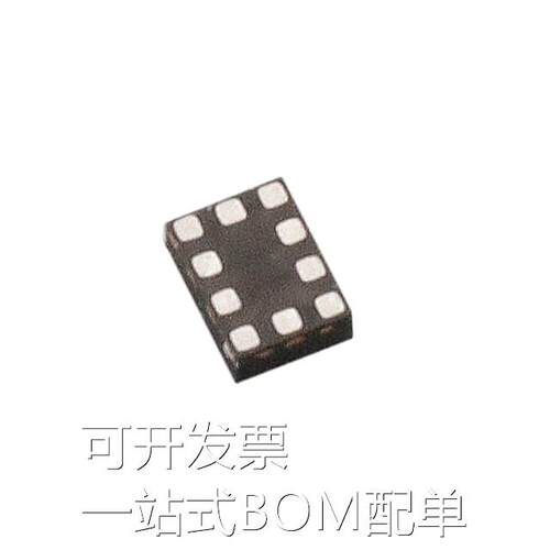 SKY19245-686LF『SP4T 45V PACKAGED TUNNING SWITCH』 现货 现货