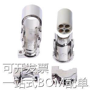 EMC-004-MC 电源连接器/插接器 EMC-004-MC 存储器 现货