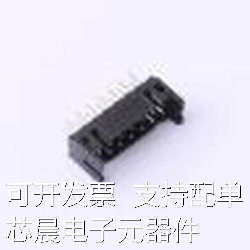 DF11-14DP-2DSA(24) 线对板/线对线连接器 DF11-14DP-2DSA(24) 插