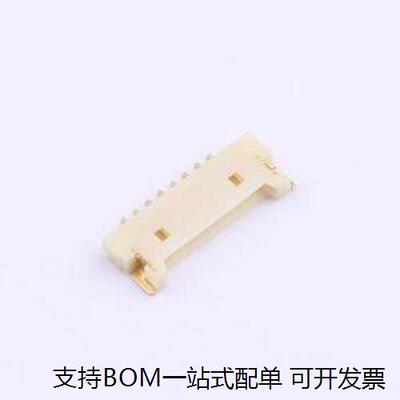 HCZZ0576-8线对板针座1