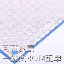 JS05B-12P-100-4-8 FFC/FPC连接线 FFC排线 0.5mm 12P 总长100mm