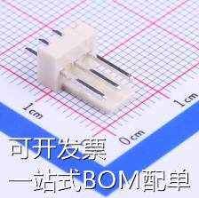 W-2510S03P-0000 线对板/线对线连接器 2.54mm 1x3P 现货