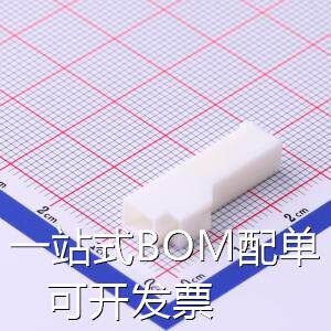 SLR-01VF 压线端子胶壳 3.96mm 1x1P 原装现货