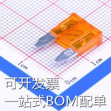 9C.5000301ZG(小型) 汽车保险丝 汽车插片保险丝（小型） 现货