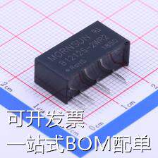 B1212S-2WR2 电源模块 Vin=10.8V~13.2V Vout=12V 167mA 现货