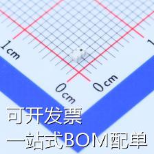 SLFD21-2R450G-02TF RF滤波器 叠层片式LC双工器2450MHZ 现货