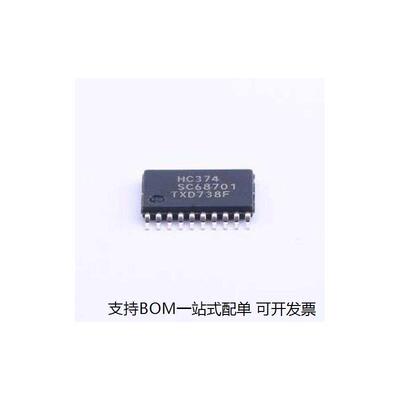 74HC3PW,118触发器TSSOP