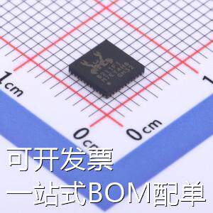 RTL8211FI-CG 以太网芯片 集成10/100/1000M以太网精密收发器 通