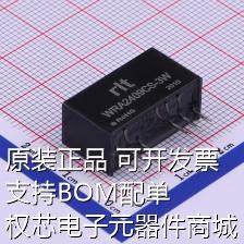 WRA2409CS-3W 电源模块 Vin=18V~36V Vout=±9V ±16