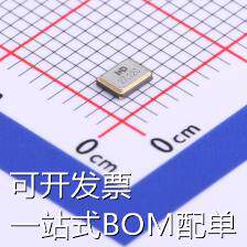 7B027120M01 无源晶振 27.12MHz ±10ppm 12pF 原装现货