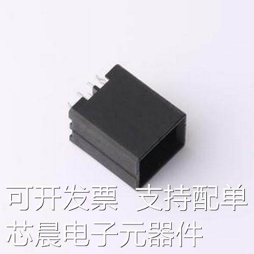 HC-3810-2*2A-05 线对板/线对线连接器 2x2P 间距:3.81mm 直插 插