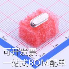 6BS25000F20UCG 无源晶振 25MHz ±20ppm 20pF 现货