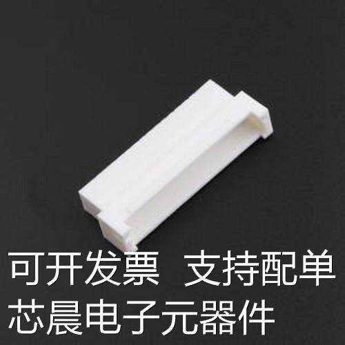 HC-PHB-2*18EY-05 压线端子胶壳 2x18P 2mm P=2mm原装正品