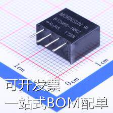 B1205S-1WR2 电源模块 Vin=10.8V~13.2V Vout=5V 200mA 现货