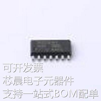 IRS21814STRPBF 栅极驱动IC IRS21814STRPBF SOIC-14原装现货