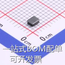 PSPNAQ252012-100M 功率电感 10uH ±20% 750mA 621m&Omega