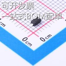 MMSZ4704 稳压二极管 17V 350mW 现货