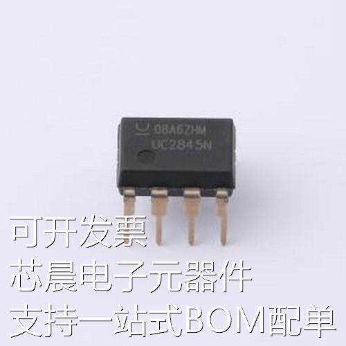 UC2845N AC-DC控制器和稳压器 UC2845N PDIP-8原装现货