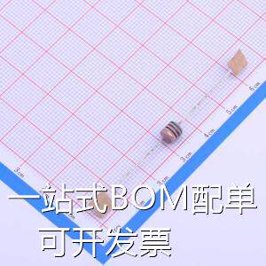 RFB01J51R0A520SC 插件电阻 保险电阻 51Ω ±5% 1W