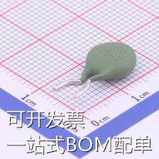 WMF21-8D7MGUU8BB3.3 NTC热敏电阻 8Ω 电阻精度:±20