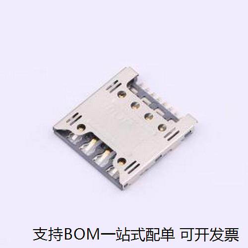 C7093-01SIM卡连接器icr