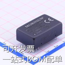 WRB1215ZP-3WR2 电源模块 Vin=9V~18V Vout=15V 200mA 现货