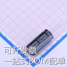 RL2G121ML350A00CV0 直插铝电解电容 120uF ±20% 400V 现货
