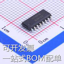 HT6818 音频功率放大器 HT6818 原装现货