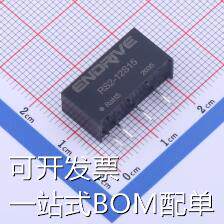 RS2-12S15 电源模块 Vin=10.8V~13.2V Vout=15V 133mA 现货