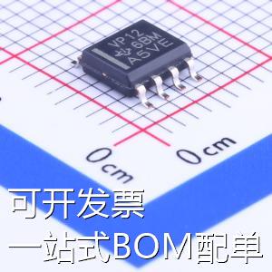 SN65HVD12DR RS-485/RS-422芯片 3.3V供电 1Mbps 收发器 通信接口