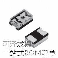 VSMY1850X01 EMITTER IR 850NM 100MA 0805 现货