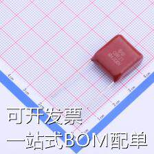 CFC2J684JG1I170KDCW1 聚丙烯膜电容(CBB) 680nF ±5% 630V