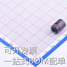 EKY-250ELL471MJC5S 直插铝电解电容 470uF ±20% 25V 现货