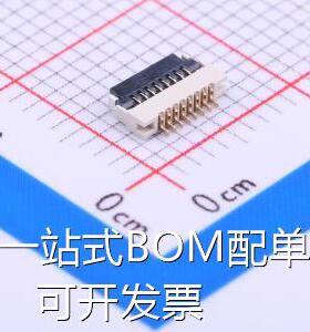 THD0510-08CL-GF FFC/FPC连接器 0.5mm P数:8P 翻盖式 下接 原装