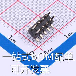 MTP220-1205M2 排针 2mm 2x5P 原装现货