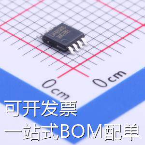 LM4890S 音频功率放大器 LM4890S 运算放大器/比较器 现货
