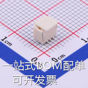 M1010VS-03P 线对板/线对线连接器 1mm 1x3P 立贴 SH 存储器 原装