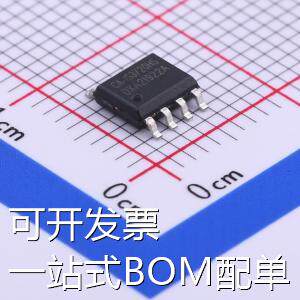 CA-IS3720HS 数字隔离器 高速单/双通道数字隔离器 通信接口芯片/