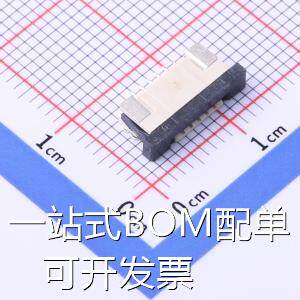 KH-CL1.0-H2.5-5PIN FFC/FPC连接器 1mm P数:5P 抽屉式 下接 原装