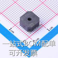 MLT-8540H 蜂鸣器 MLT-8540H 原装现货