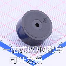 HND-2310B 蜂鸣器 12V 有源 压电蜂鸣器 原装现货