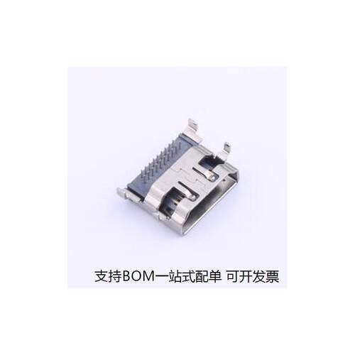 U-C-19WHDMI连接器弯插