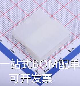 X9357HF-05I-N2 压线端子胶壳 4.2mm 1x5P (MX5557)母胶壳无翅,V2