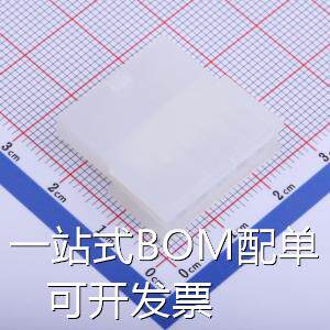 X9357HF-05I-N2 压线端子胶壳 4.2mm 1x5P (MX5557)母胶壳无翅,V2