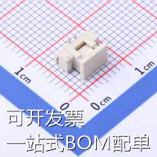 HC-1.25-2PLT 线对板/线对线连接器 1.25mm 1x2P 立贴 现货