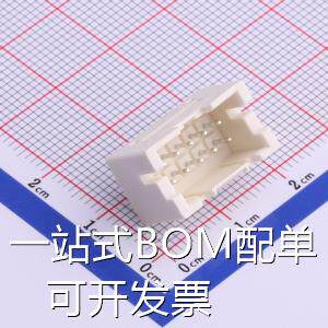 HX25068-10B 线对板/线对线连接器 2.5mm 2x5P 直插 立式定位插座