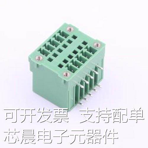 KF2EDGRHM-3.5-2*5P 插拔式接线端子 3.5mm 2x5P 排数:2 每排P数: