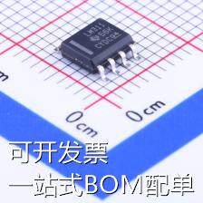 LM311DR 比较器 LM311DR 原装现货
